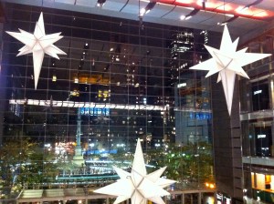 View from the 2nd floor balcony of the Time Warner Center